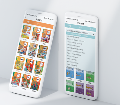 旅游网站建设解决方案