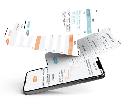 艾宾浩斯复习计划