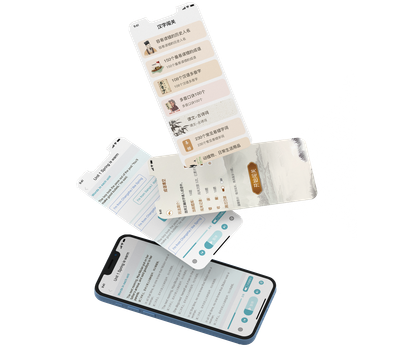 规划好复习计划，打好基础